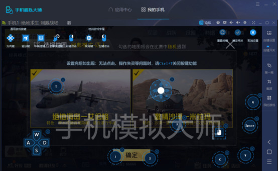 手机军队类游戏_军事题材手机游戏_军人游戏手机
