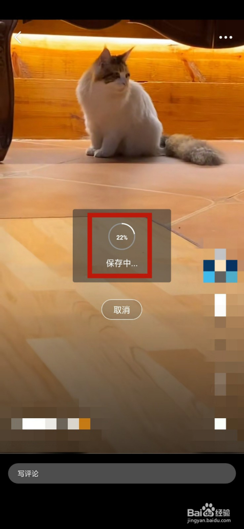 视频缓存找到手机游戏怎么办_视频应用缓存的视频怎么找_如何找到手机游戏缓存视频