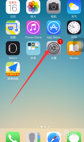 游戏下载方法苹果手机版_游戏下载方法苹果手机版_游戏下载方法苹果手机版