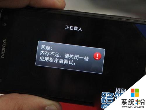 打游戏吊针怎么办_手机打游戏吊针怎么办_打手机游戏赚钱犯法吗