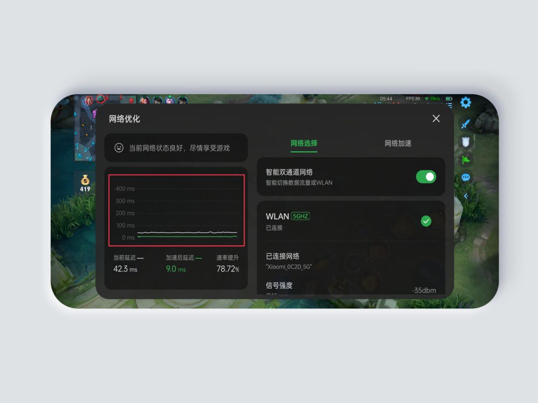 手机打游戏吊针怎么办_打游戏吊针怎么办_打手机游戏赚钱犯法吗