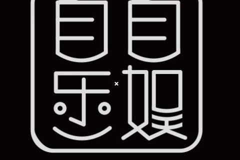 厦门开发手机游戏公司排名-厦门手游公司排名大揭秘：飞鱼科技、吉比特等谁能称霸江湖？