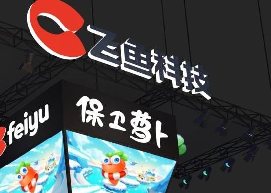 厦门开发手机游戏公司排名_厦门手游公司排名前十_厦门做游戏的公司