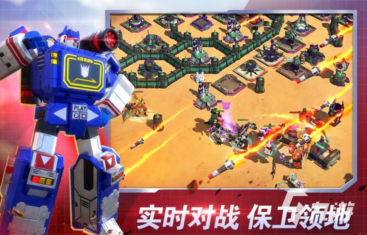 排行手机游戏推荐_排行手机游戏_手机游戏排名前十
