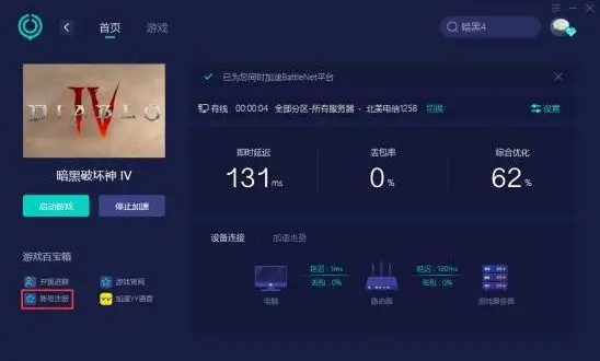 手机游戏加载快慢和什么有关_加载快的游戏_手机加载游戏速度非常慢