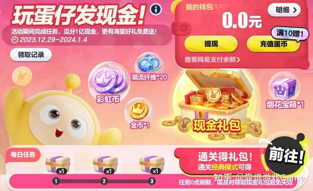 苹果手机选人游戏软件推荐，王者荣耀阴阳师等你玩