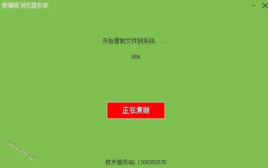 迅雷官网_迅雷5_迅雷下载链接