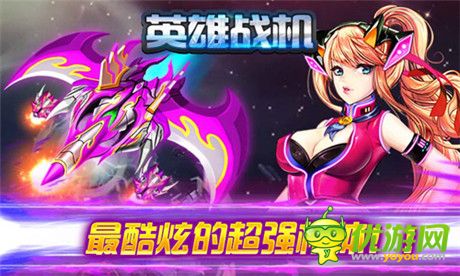 手机游戏dlc_手机dlna游戏_手机游戏dlc在哪个文件夹