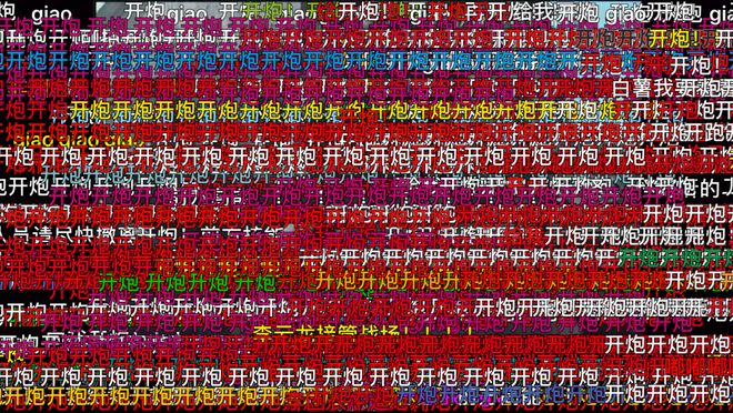 网站com和cn有什么区别_网站cookie是什么意思_哔哩哔哩.come网站
