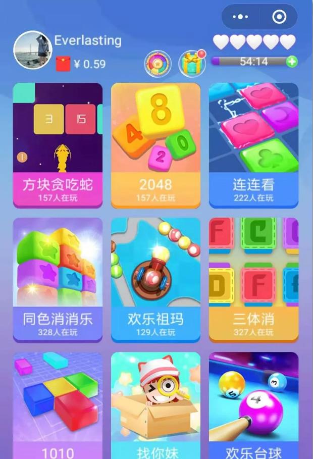 手机里面有哪些小程序游戏_游戏软件里面有好多小游戏_手机有个小游戏删不掉