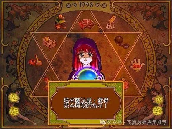 悬浮窗口苹果手机游戏怎么弄_悬浮窗口苹果手机游戏怎么关闭_苹果手机游戏悬浮窗口