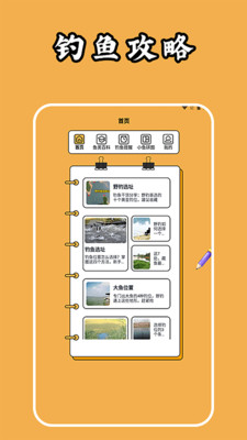 小狐狸钱包怎么下载不了_狐狸钱包手机版_狐狸钱包如何插件安装