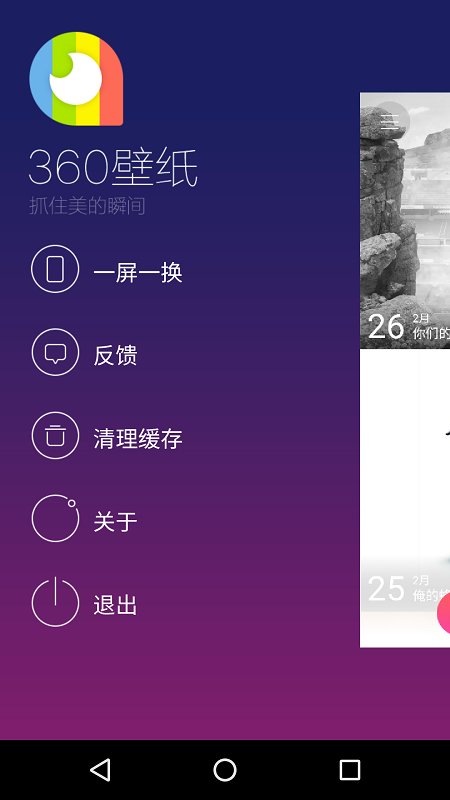 账号修改手机游戏可以找回吗_账号修改手机游戏可以登录吗_游戏账号可以修改吗手机