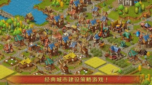 有什么大型经营手机游戏_大型经营手机游戏有什么_大型经营手机游戏有那些