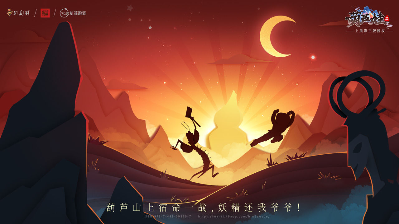 按摩小游戏口诀_按摩游戏放什么音乐_手机按摩游戏