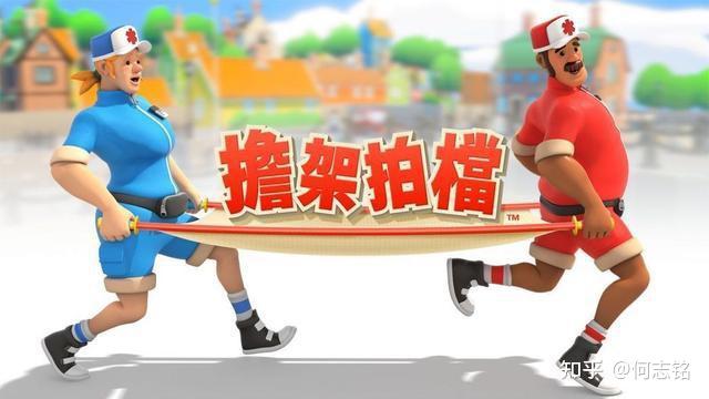 手机俩个人玩什么游戏_玩个人手机游戏有哪些_一个人手机游戏
