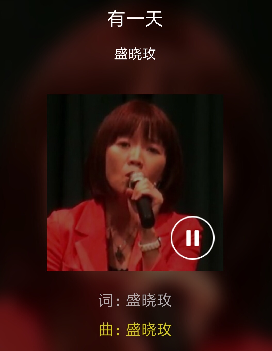 月日是什么日子_6月28日是什么日子_月日是啥意思