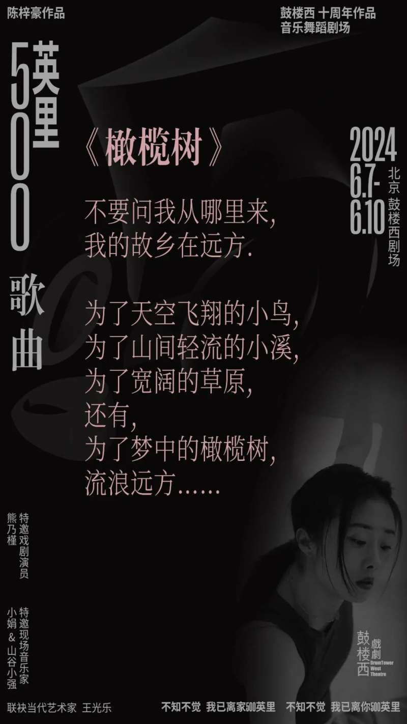 月日是啥意思_月日是什么日子_6月28日是什么日子