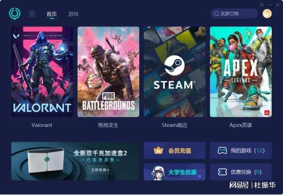 手机录游戏很卡_手机录游戏卡怎么办_游戏录制卡