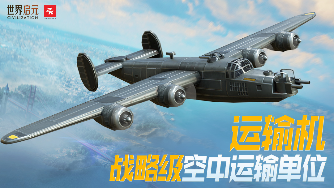 测试服免费下载_手机测试服下载游戏_测试服游戏大全免费测试