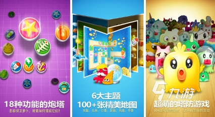 适合手游工作室的游戏_手机工作室游戏推荐平台_手机游戏推广工作室怎么样