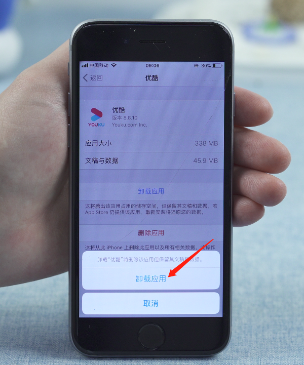 烫发打手机游戏会爆炸吗_手机不打游戏会发烫么吗_手机烫打游戏会卡吗