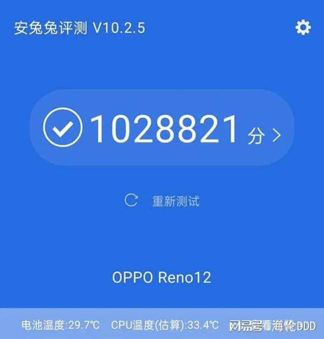 手机不打游戏会发烫么吗_烫发打手机游戏会爆炸吗_手机烫打游戏会卡吗