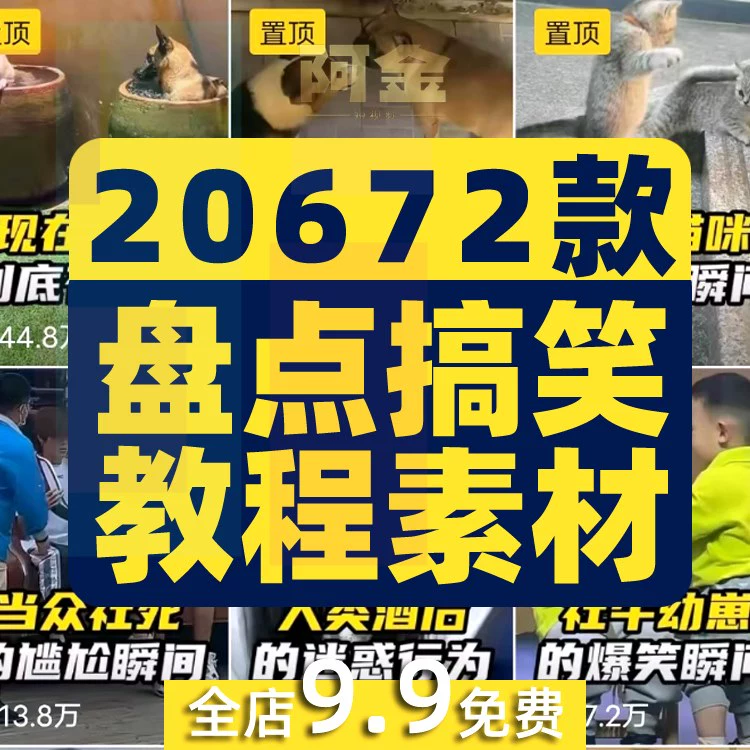 头条直播手机游戏用什么软件_头条怎么直播游戏的_如何在头条用手机直播游戏
