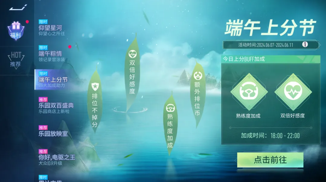 摩托gp13手机版下载_手机版摩托GP游戏下载_摩托gp游戏
