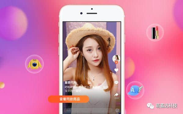 手机开直播打游戏怎么弄_弄直播打开手机游戏没声音_手机开直播玩游戏