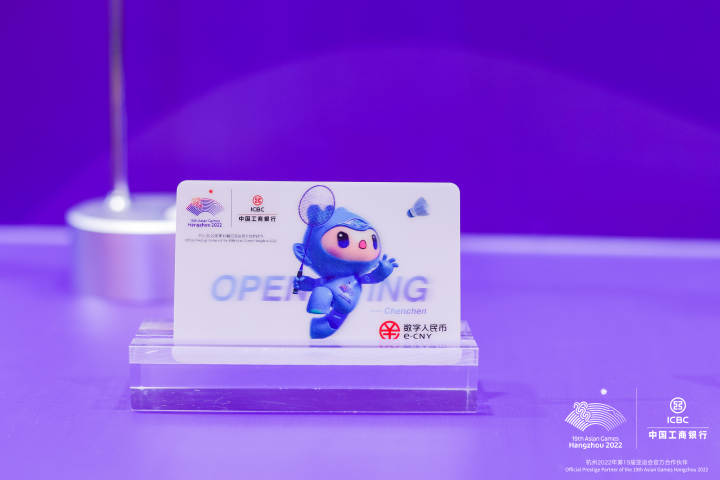 央数钱包下载APP_tp钱包app下载_钱包下载APP地址