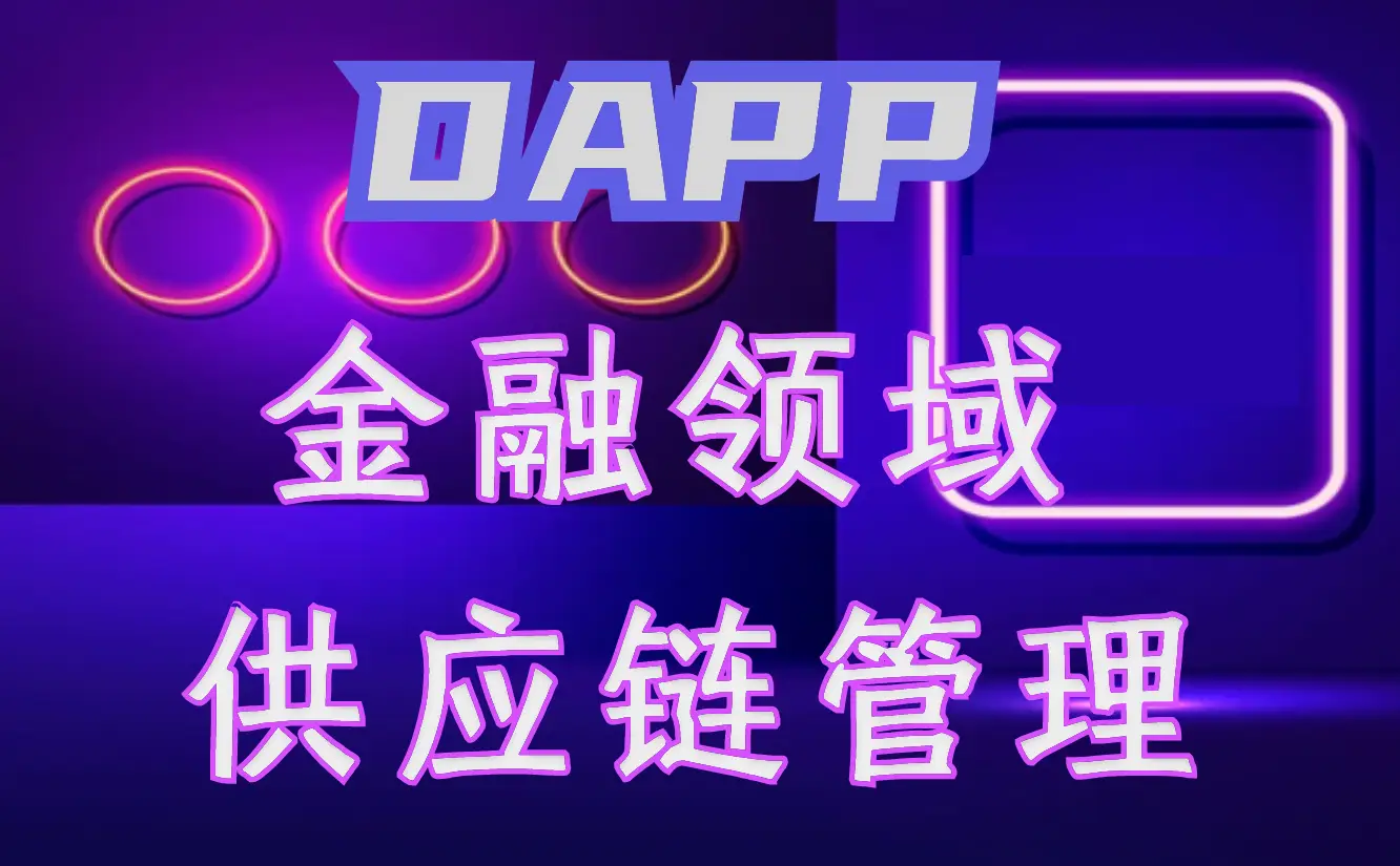 tp钱包app下载_钱包下载APP地址_央数钱包下载APP