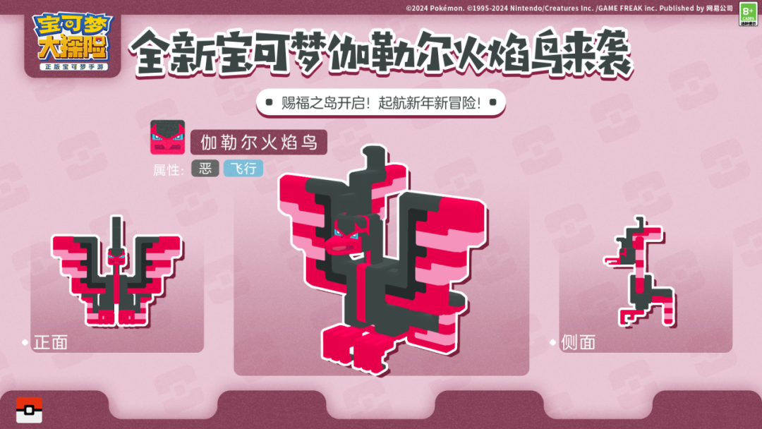 扫雷游戏手机桌面-扫雷游戏：心跳加速的探险之旅，考验耐心与细心的挑战