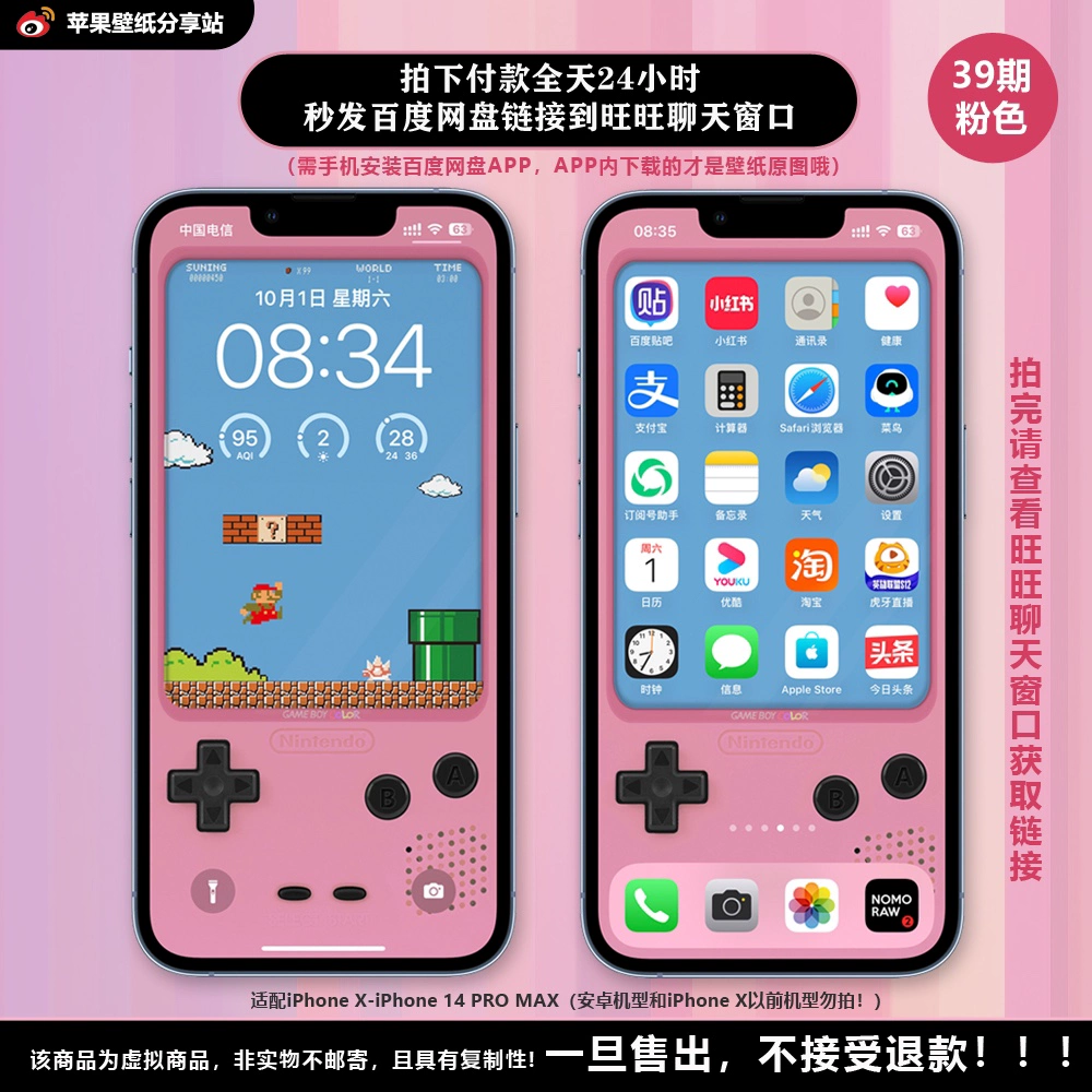 拍视频好还是游戏手机好_好视频拍手机游戏怎么赚钱_好视频拍手机游戏怎么拍