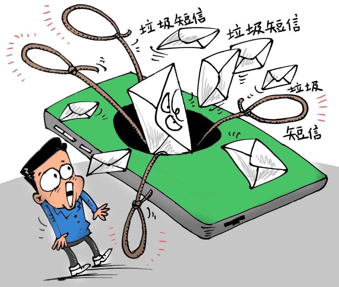 垃圾游戏广告的宣传视频哪来的_手机垃圾游戏广告怎么回事_垃圾广告回事手机游戏怎么删除