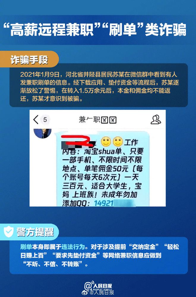im钱包假u_imtoken有假钱包吗_假的imtoken钱包