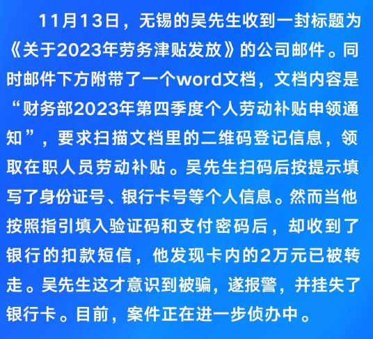 im钱包假u_imtoken有假钱包吗_假的imtoken钱包