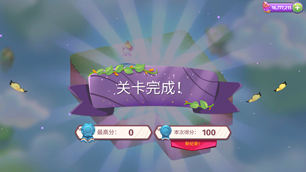 三g手机游戏_手机游戏根目录在哪_手机游戏广告怎么屏蔽
