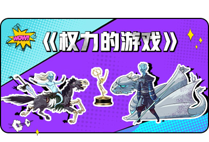 十日游戏在线播放免费高清_十日在线播放手机游戏视频_十日游戏手机在线播放