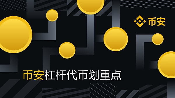 小狐狸钱包添加ok链_狐狸钱包怎么添加bsc链_小狐狸钱包如何添加币安链