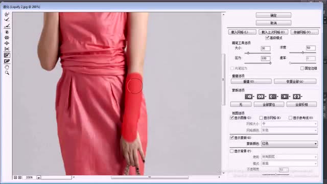 压缩大小图片_压缩图片大小ps_ps如何压缩图片的大小