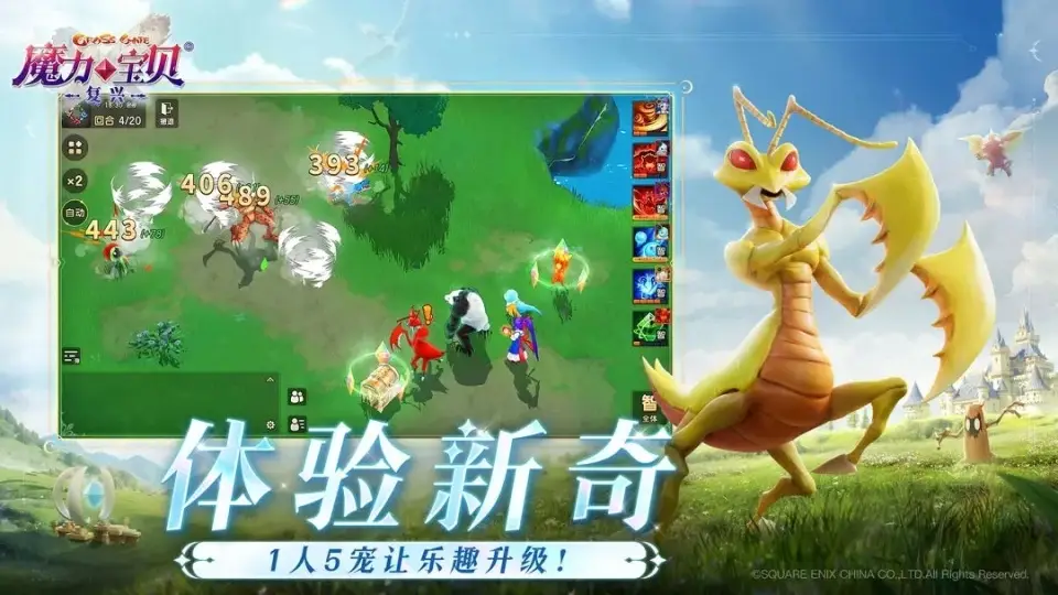 手机版远古联机游戏_远古联机版手机游戏怎么玩_远古ios游戏