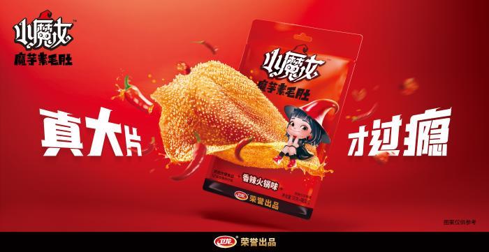 imtoken钱包截图了怎么办_imtoken钱包余额截图_im钱包余额截图