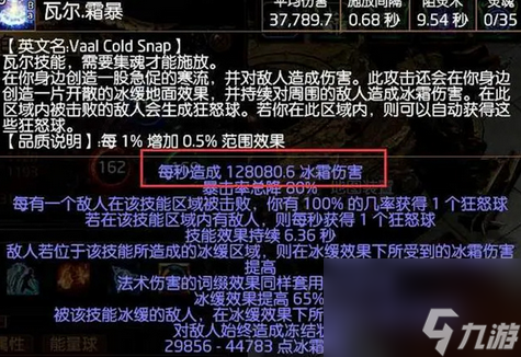 玩游戏的低价手机_游戏推荐手机游戏最坑_比较坑的手机游戏