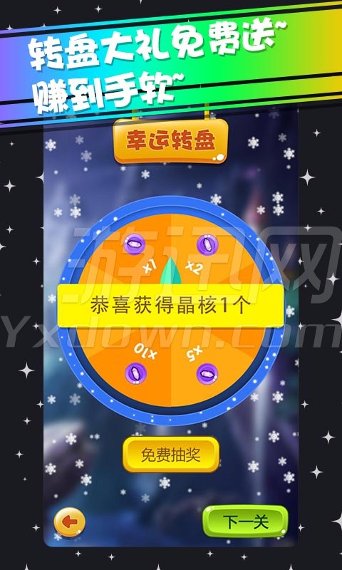 lol小兔子战队_lol兔子战队_三星手机游戏小兔子战队