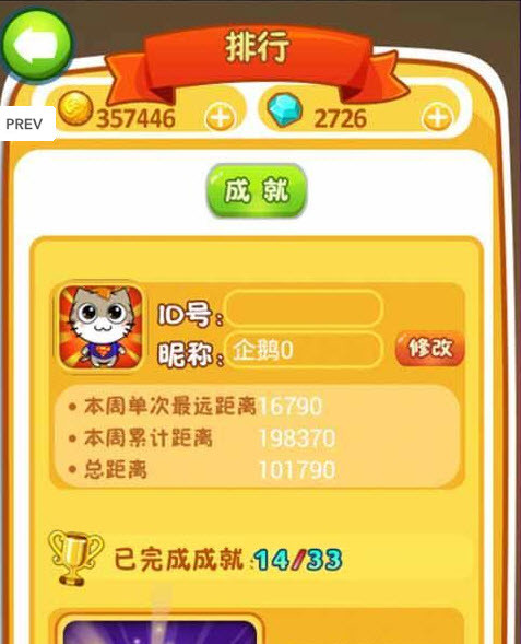 三星手机游戏小兔子战队_lol兔子战队_lol小兔子战队