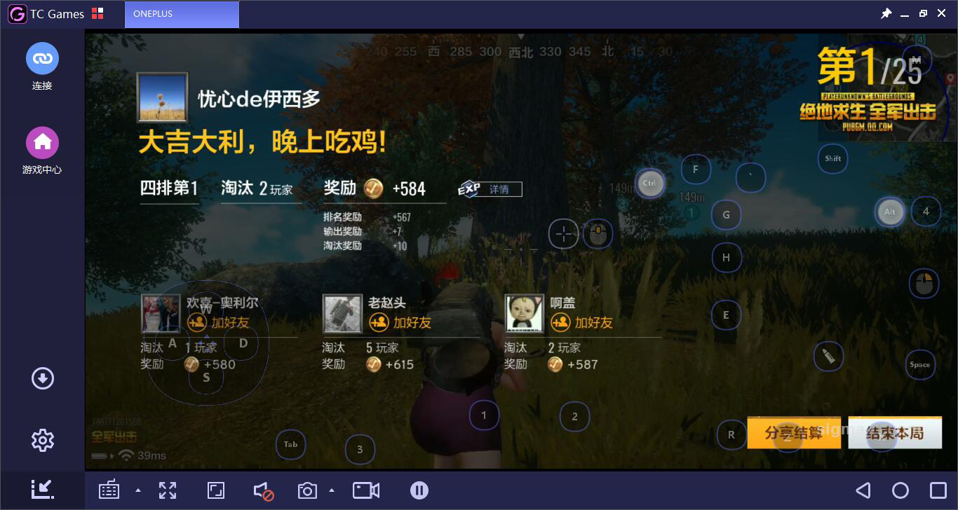 如何使手机玩游戏不卡_玩手机游戏卡顿怎么解决方法_卡玩手机使游戏更流畅