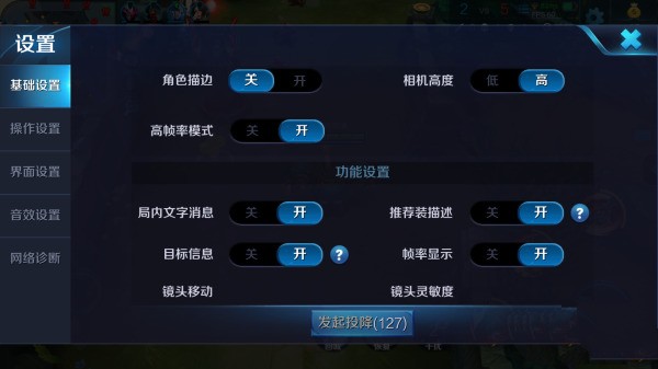 如何使手机玩游戏不卡_卡玩手机使游戏更流畅_玩手机游戏卡顿怎么解决方法