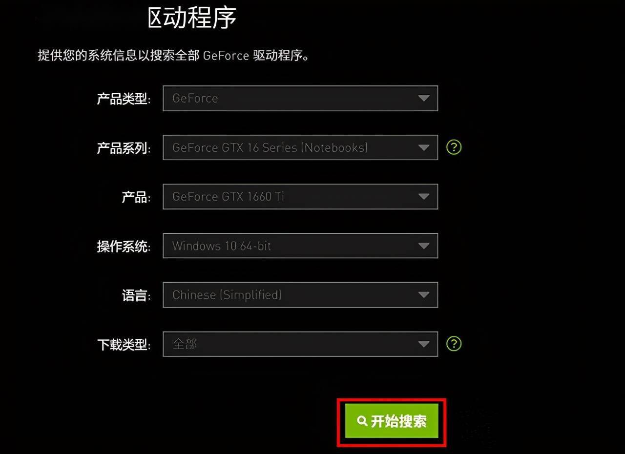 如何使手机玩游戏不卡_玩手机游戏卡顿怎么解决方法_卡玩手机使游戏更流畅