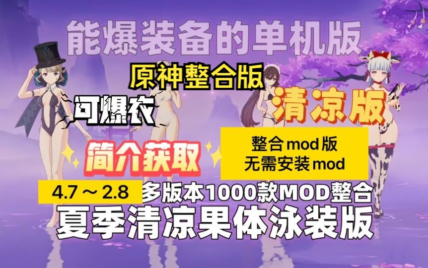 绅士向游戏手机游戏下载_绅士向游戏手机游戏下载_绅士向游戏手机游戏下载
